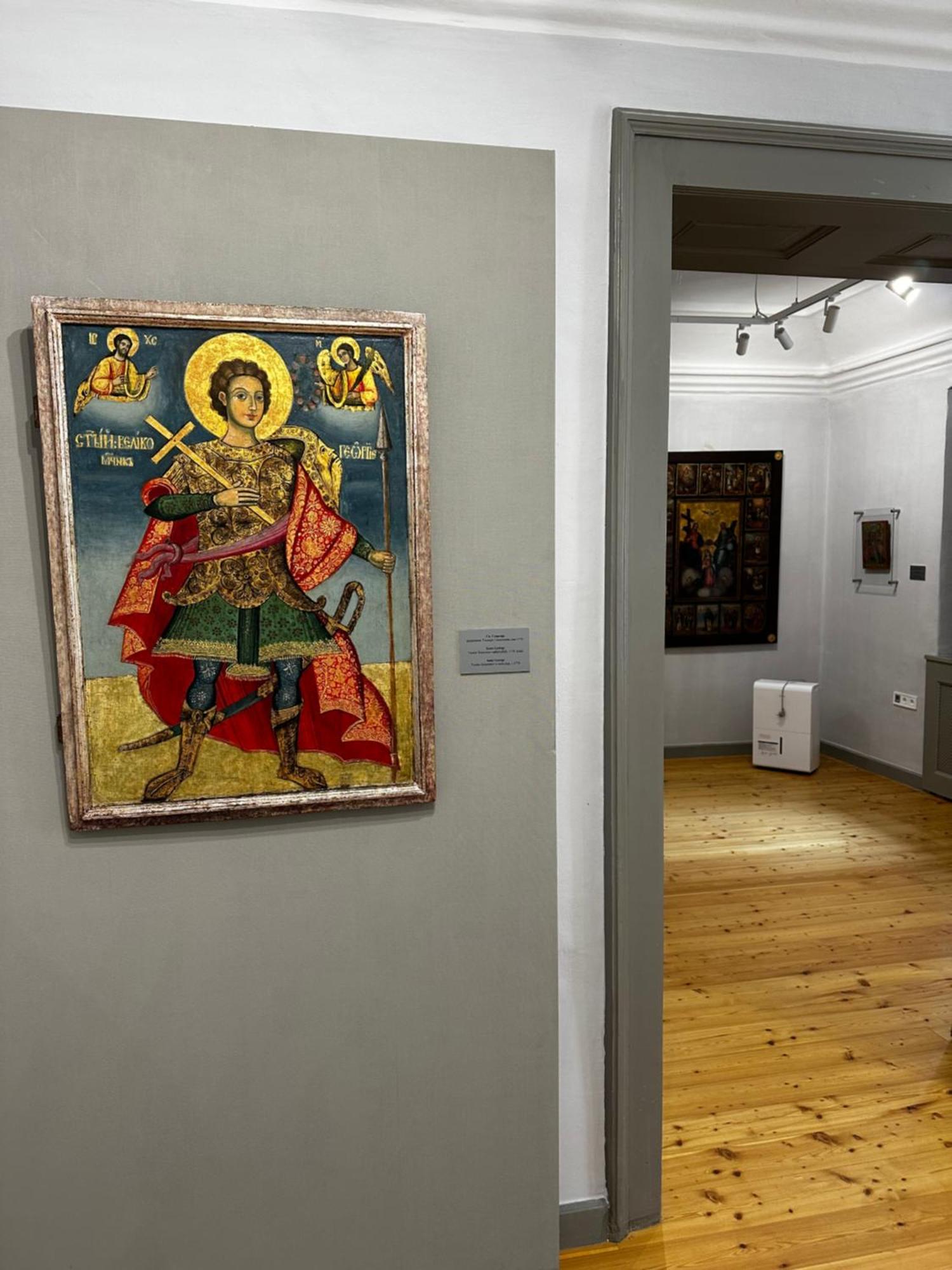 Museum In The Center *